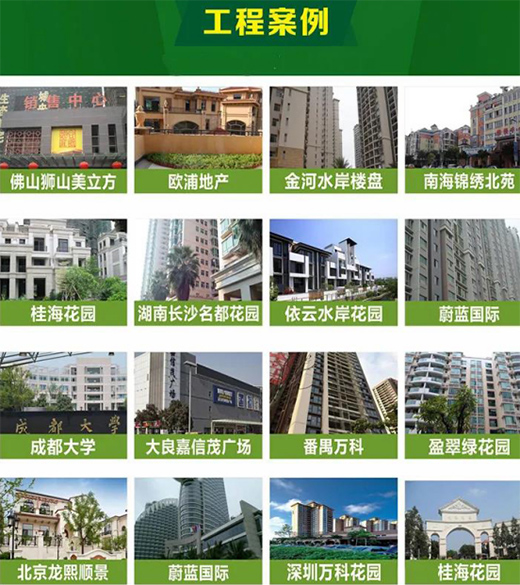 �Ї��|�̎r����N��ِ ����������M(j��n)�ИI(y��)�l(f��)չ