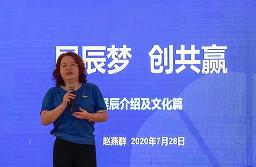 2020��չ���²Ľ�(j��ng)��Ʒ��ȫ��(gu��)�½�(j��ng)�N�̕�(hu��)�h�A�M���_