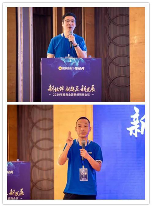 2020��չ���²Ľ�(j��ng)��Ʒ��ȫ��(gu��)�½�(j��ng)�N�̕�(hu��)�h�A�M���_