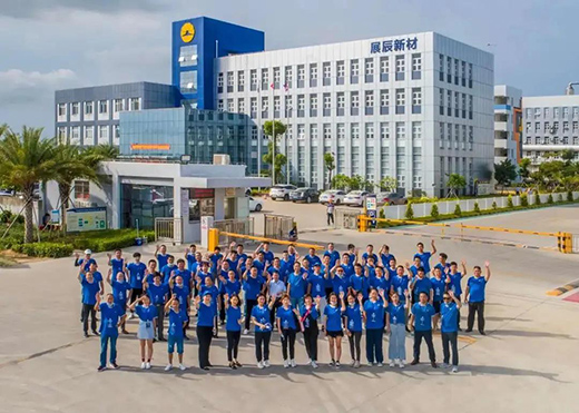 2020��չ���²Ľ�(j��ng)��Ʒ��ȫ��(gu��)�½�(j��ng)�N�̕�(hu��)�h�A�M���_