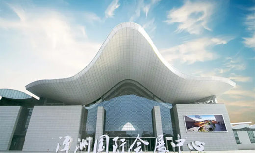 Ȫ���ٟ�����2020�V�|��(gu��)�H��늲��[��(hu��)