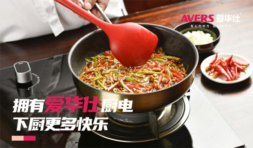 AVERS���A�����܏N늣����N�阷���cʢ�Ĺ���