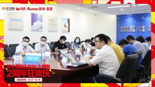 2����c�������K����ُ&�W��/�󝙰l(f��)��ǰ���8.18̖��