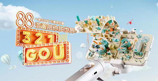 ��嫷�(w��n)������ʽ���v��؈�����մ�ٽK�O��(y��u)�ݹ���