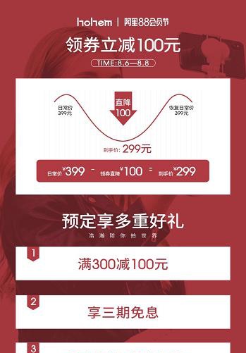 ��嫷�(w��n)������ʽ���v��؈�����մ�ٽK�O��(y��u)�ݹ���