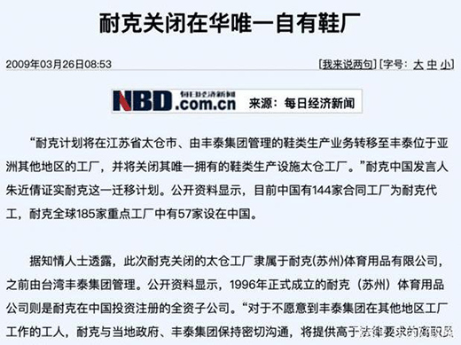 �Ϳ�ЬҪ��λ?�������С����{(di��o)ʽ���\��Ь���p�����m߀��ʧ��(y��u)��