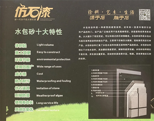 ĵ��ˮ��|ˮ��ɰ����ᣬ����څ��(sh��) ��(sh��)���ɓ�