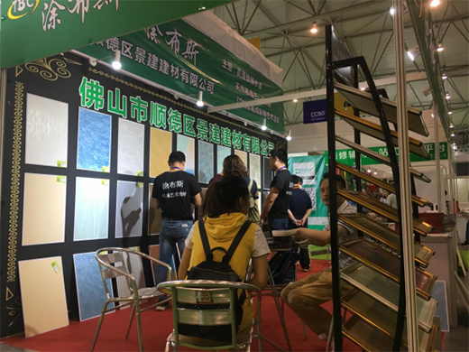 Ϳ��˹ˇ�g(sh��)Ϳ�ϼ�������ɶ�������(hu��) �\�����W�R���^