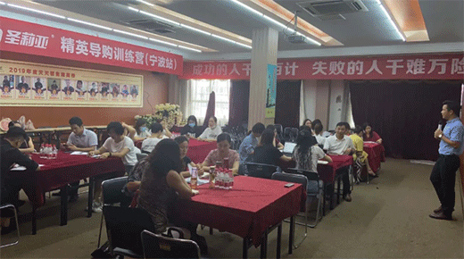 ����ͬ�� | ʥ��2020�K����Ӗ(x��n)�K�����㽭�����A�M�Y(ji��)��