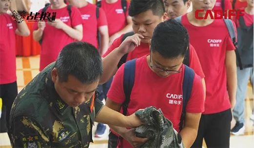 ���ľ��� �ل�(chu��ng)�x�� ٤��ܽ2020��I�N��Ӣ�F���չӖ��