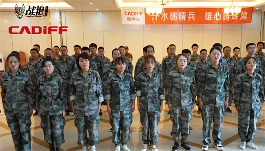 ���ľ��� �ل�(chu��ng)�x�� ٤��ܽ2020��I�N��Ӣ�F���չӖ��