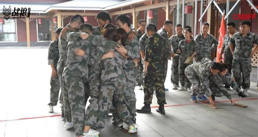 ���ľ��� �ل�(chu��ng)�x�� ٤��ܽ2020��I�N��Ӣ�F���չӖ��