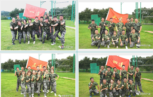 ���ľ��� �ل�(chu��ng)�x�� ٤��ܽ2020��I�N��Ӣ�F���չӖ��