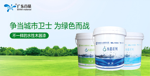 ���͸�ˮ��茹���� ��Ľˮ��ľ�����(ji��n)�֡��Gɫ���l(f��)չ