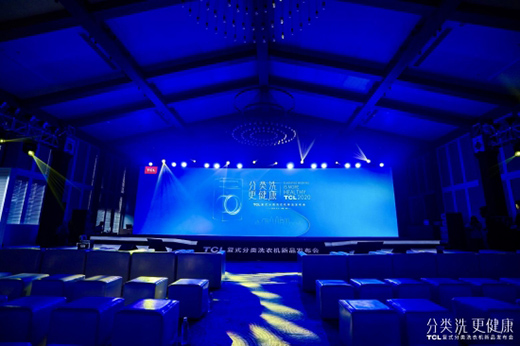 �_(k��i)�����(l��i)ϴ�o(h��)������ TCL��(f��)ʽ���(l��i)ϴ��Ʒ�l(f��)��