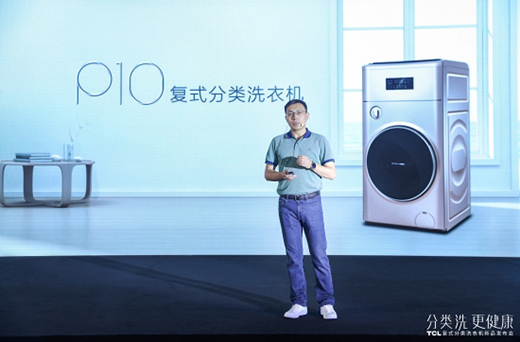 �_(k��i)�����(l��i)ϴ�o(h��)������ TCL��(f��)ʽ���(l��i)ϴ��Ʒ�l(f��)��