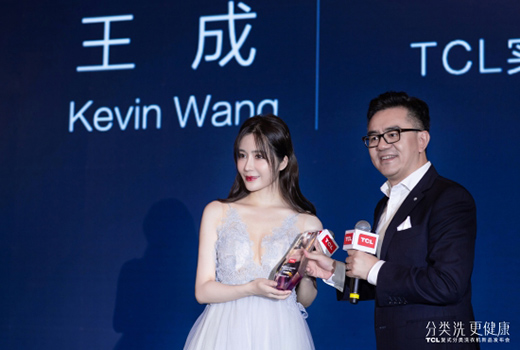 �_(k��i)�����(l��i)ϴ�o(h��)������ TCL��(f��)ʽ���(l��i)ϴ��Ʒ�l(f��)��