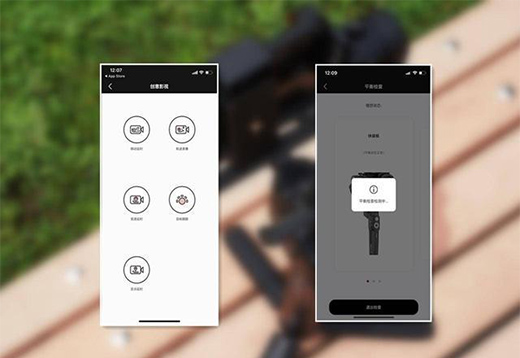 �S�C��׃��ħצMini-P����������vlog�Ĕz