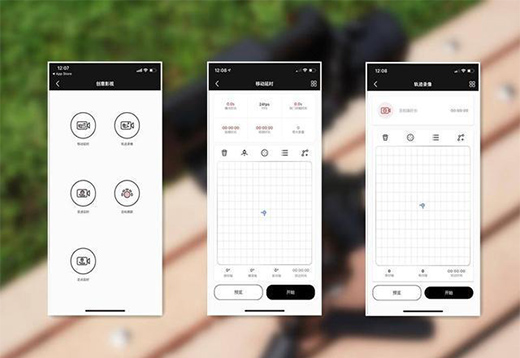 �S�C��׃��ħצMini-P����������vlog�Ĕz
