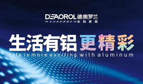 δ�����ڣ��W�_�mȫ�X�Ҿӳɞ�h(hu��n)���Ҿ��ИI(y��)���c