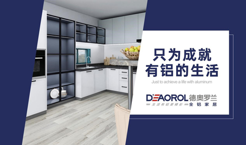 δ���������W�_�mȫ�X�Ҿӳɞ�h(hu��n)���Ҿ��ИI(y��)���c