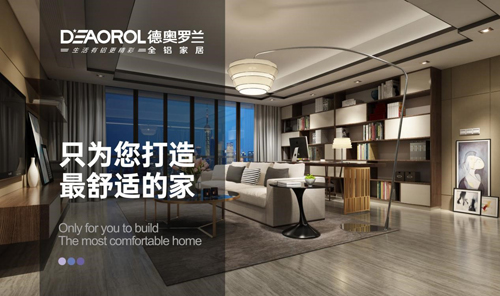 δ���������W�_�mȫ�X�Ҿӳɞ�h(hu��n)���Ҿ��ИI(y��)���c