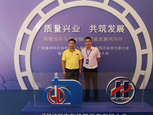 ����s�u �ֵ���s�@���V�|Ϳ�ϮaƷ�|���_����I(y��)���Q̖