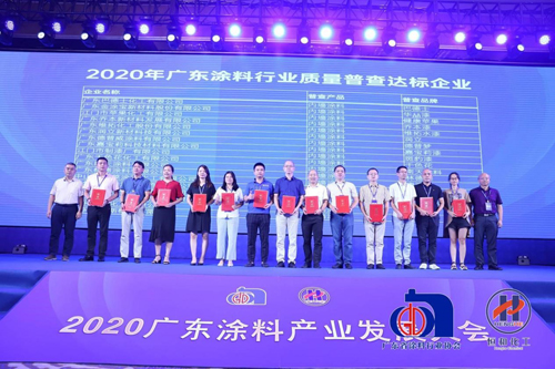 ����s�u �ֵ���s�@���V�|Ϳ�ϮaƷ�|���_����I(y��)���Q̖