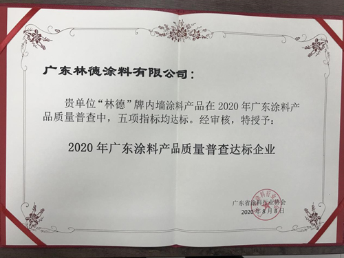 ����s�u �ֵ���s�@���V�|Ϳ�ϮaƷ�|���_����I(y��)���Q̖