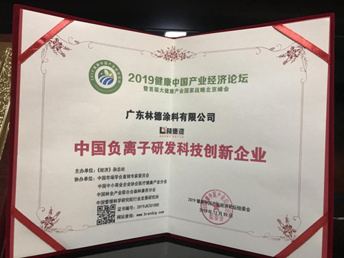 ����s�u �ֵ���s�@���V�|Ϳ�ϮaƷ�|���_����I(y��)���Q̖