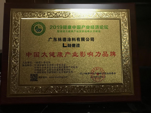 ����s�u �ֵ���s�@���V�|Ϳ�ϮaƷ�|���_����I(y��)���Q̖