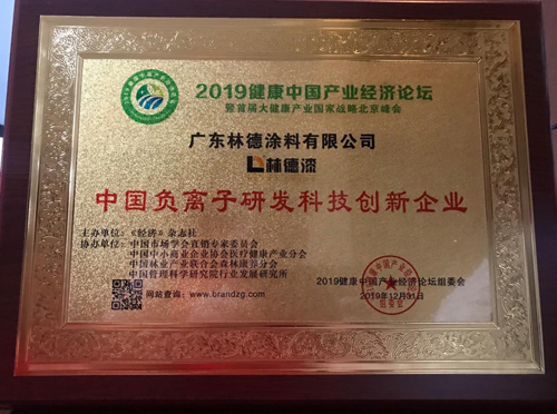 ����s�u �ֵ���s�@���V�|Ϳ�ϮaƷ�|���_����I(y��)���Q̖