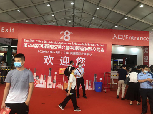 ���ƏN��@�G�����Ї�(gu��)С��늽��ו�(hu��) ���ܻ������Ј�(ch��ng)