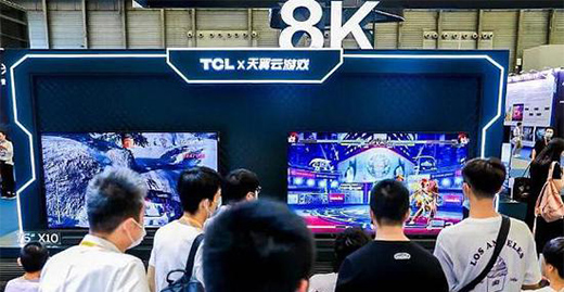 8K�@ʾ�ռ� �l����Ѽ��g�d�w