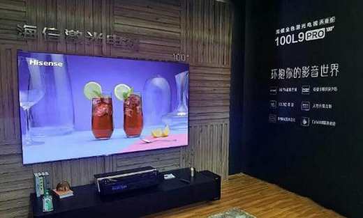 8K�@ʾ�ռ� �l����Ѽ��g�d�w