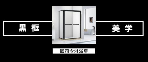 ��˾��ڿ���ԡ�����_����ɫ���W(xu��)�r(sh��)��