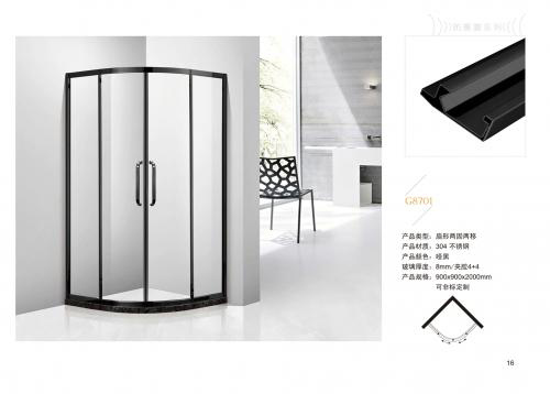 ��˾��ڿ���ԡ�����_����ɫ���W(xu��)�r(sh��)��