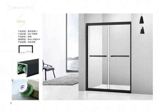 ��˾��ڿ���ԡ�����_����ɫ���W(xu��)�r(sh��)��