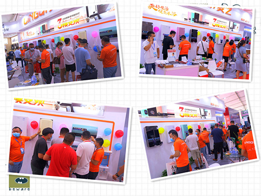 ����ˮ���y����ģ׃�l����Ʒ�����28���Ї�(gu��)С��늽��ו�(hu��)