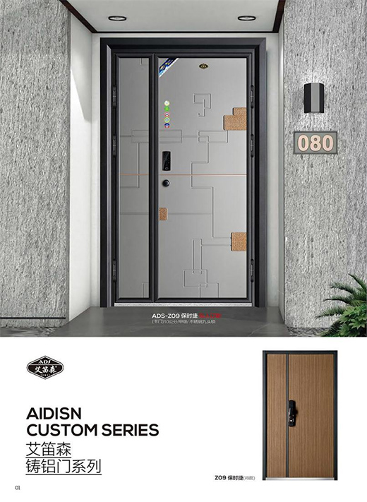 ����ɭ�T�I(y��)���ҡ��T���Դ��챾�ИI(y��)�(y��u)�|(zh��)�Įa(ch��n)Ʒ��Ŀ��(bi��o)