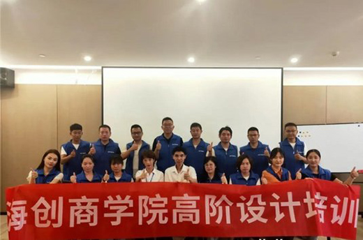 ��Ʒ�|(zh��)��ʹ�Ʒ��������(chu��ng)������ʮ��������E