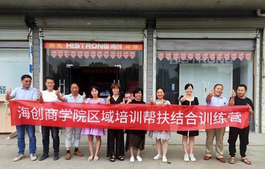 ��Ʒ�|(zh��)��ʹ�Ʒ��������(chu��ng)������ʮ��������E