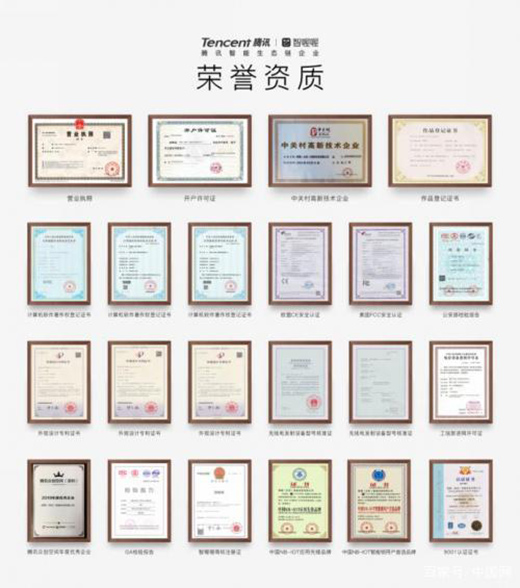 ���������T�i�����i5G�r(sh��)�����ܼҾ������B(t��i)