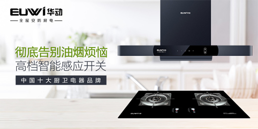 �A��(d��ng)ȫ�ݰ����N늣�׌�˟o(w��)���ܽ^�ďN�����ڿƼ���