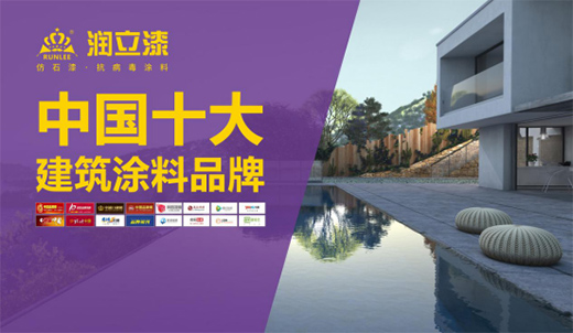 Դ��ʯ������ʯ����(r��n)����ʯ���x���≦�b��`��