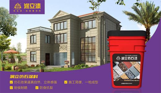 Դ��ʯ������ʯ����(r��n)����ʯ���x���≦�b��`��