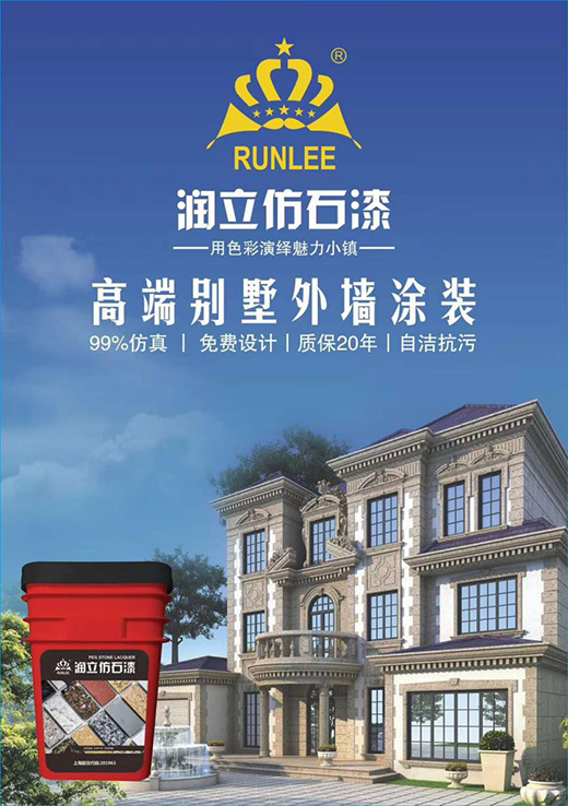 Դ��ʯ������ʯ����(r��n)����ʯ���x���≦�b��`��