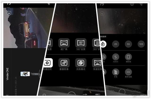 簡單又便攜，飛宇Vimble One折疊穩(wěn)定器