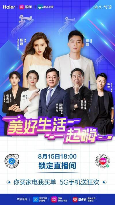 ����������Ĳ��� ��������(j��)ֱ����������(ch��ng)���u