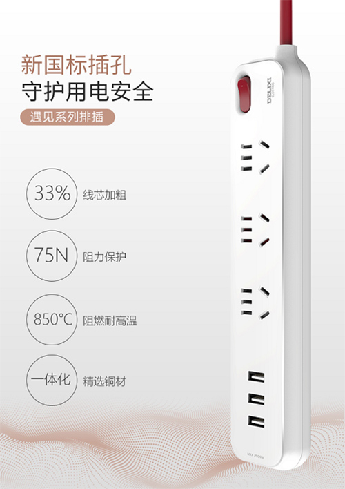 ������늚�Ҿ���Ҋϵ���Ų���һ���Ą�(d��ng)